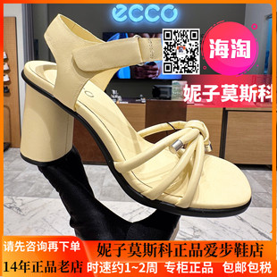 一字扣帶露趾真皮涼鞋 ECCO愛步時(shí)裝 233323 新款 2025夏季 女鞋 高跟鞋
