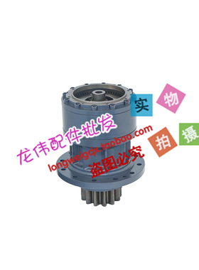 沃尔沃挖机配件VOLVO210B/EC240B/290回转马达牙箱旋转齿轮箱总成