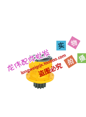 挖掘机住友SH100A2/120A1A3回转牙箱总成 旋转泵齿轮箱减速机配件