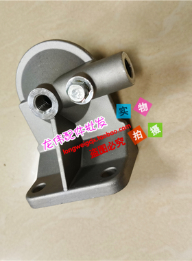 挖掘机配件柴油格座柴油滤芯座小松PC300-7/PC350-8/360-7柴滤座