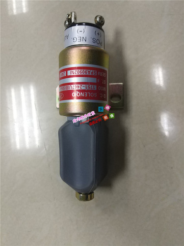 挖掘机配件 卡特E200B E320B S6K 神钢6D31/6D34熄火电磁阀开关