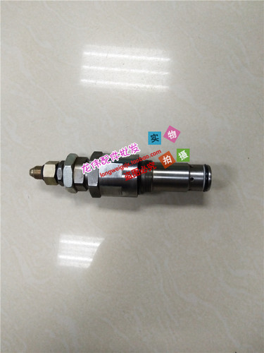 小松挖掘机配件PC128US-2/138US-2主炮溢流阀分配器主溢流阀副炮