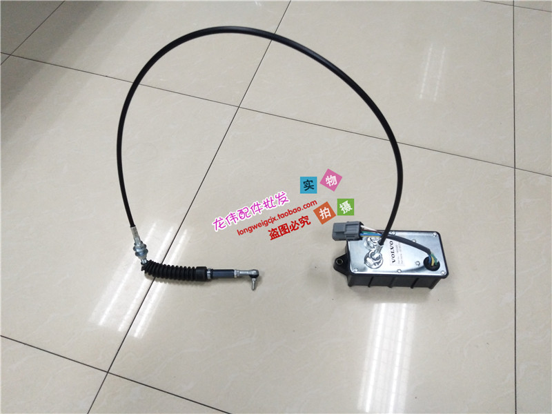 沃尔沃挖掘机配件VOLVO80/EC80油门电机自动加油马达