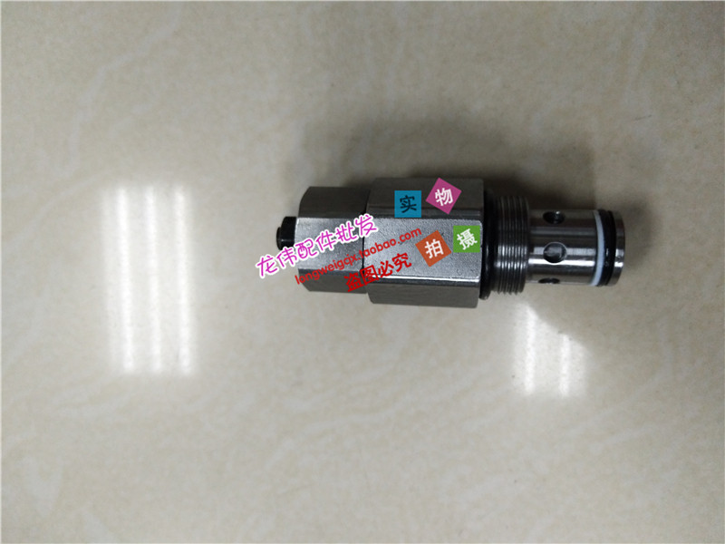 挖掘机配件沃尔沃VOLVO210B/140/240副炮副溢流阀 安全阀吸油阀