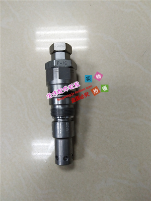 现代挖掘机R120/200-3/R130-7/主炮主溢流阀安全阀调压阀主控制阀