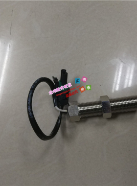 挖掘机配件 现代R200/220-5/R215/R225-7康明斯发动机转速传感器