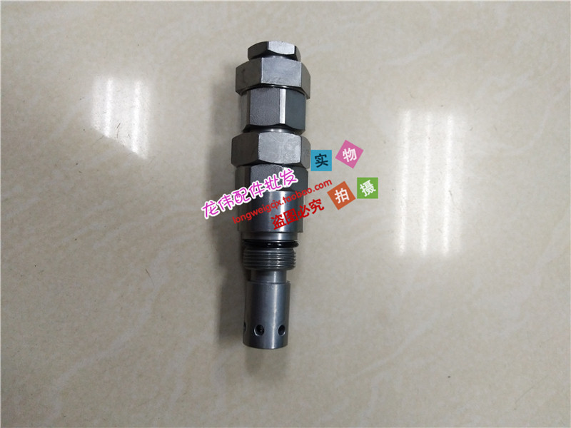 沃尔沃挖掘机VOLVO210B/240B 山河智能SWE230主炮 主溢流阀安全阀