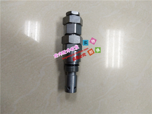 主溢流阀安全阀 山河智能SWE230主炮 沃尔沃挖掘机VOLVO210B 240B