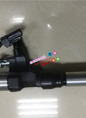 挖掘机配件神钢SK200-8/230-8/250-8/260-8 J05E柴油喷油器总成