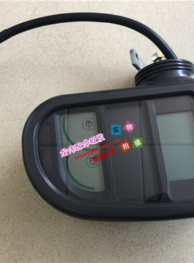 挖掘机配件沃尔沃VOLVO140/EC210B/240/290/360显示屏 仪表盘总成
