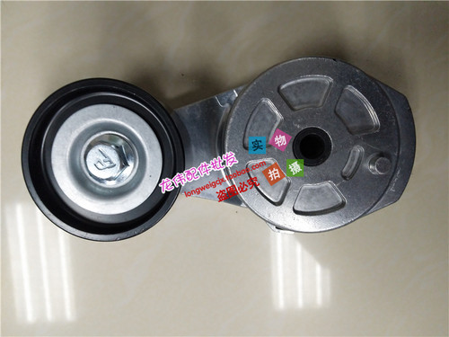 挖掘机配件沃尔沃VOLVO480/460/EC480发动机皮带涨紧轮皮带调节轮