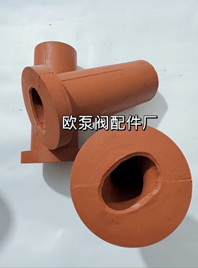 浓浆泵I-1B2寸3寸配件橡皮胶圈胶套定子红色耐磨厂家直销特惠