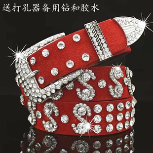 红色腰带女士宽真皮水钻亮钻装饰皮带时尚百搭配牛仔裤带带钻白色