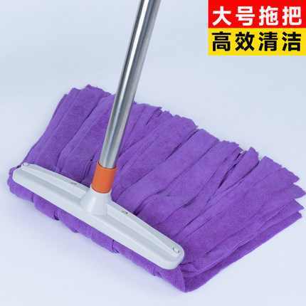 大号宽头老式拖把家用一拖净干湿两用纤维毛巾布条地拖步工厂墩布