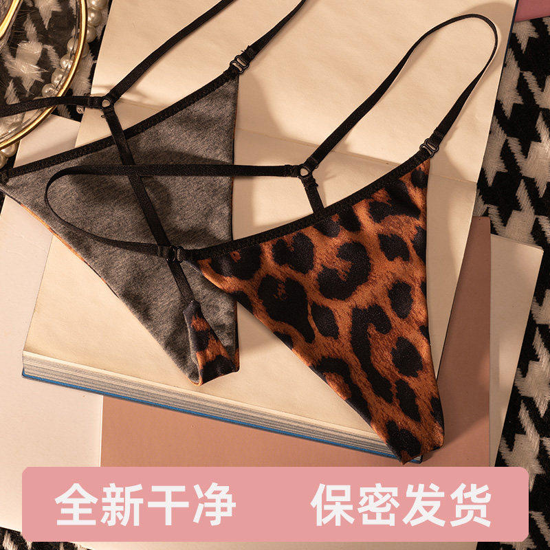 2024秋冬新品豹纹丁字裤女性感内裤欧美无痕一根绳线细带T裤Y大码