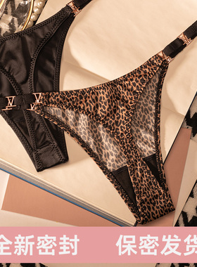 豹纹丁字裤女欧美性感无痕内裤金属法式纯欲冰丝运动健身大码T裤