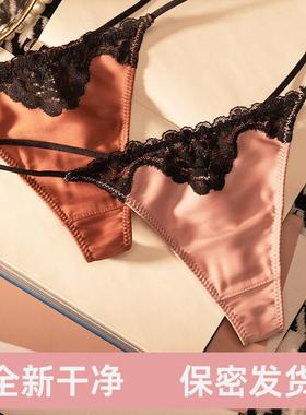 2025春夏新品欧美性感丁字裤女蕾丝粉色纯欲诱惑少女大码无痕内裤