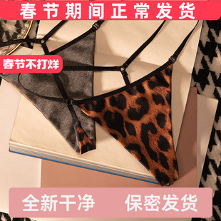 2024秋冬新品豹纹丁字裤女性感内裤欧美无痕一根绳线细带T裤Y大码
