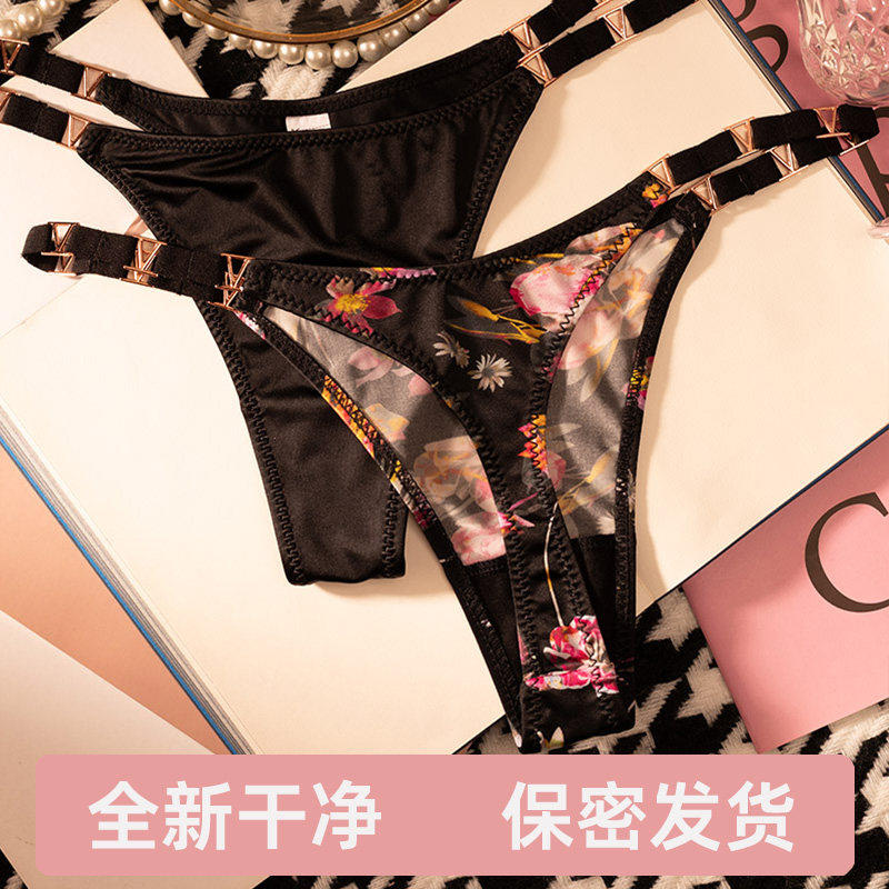 性感冰丝丁字裤女欧美无痕内裤金属纯欲高叉运动健身撸铁瑜伽T裤