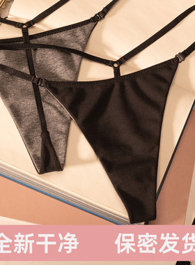 2024秋冬新品纯棉丁字裤女无痕内裤一根线绳运动健身打底性感大码