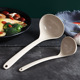 汤勺大号盛汤小麦纤维塑料汤勺食品级耐高温轻奢高级感家用商用子