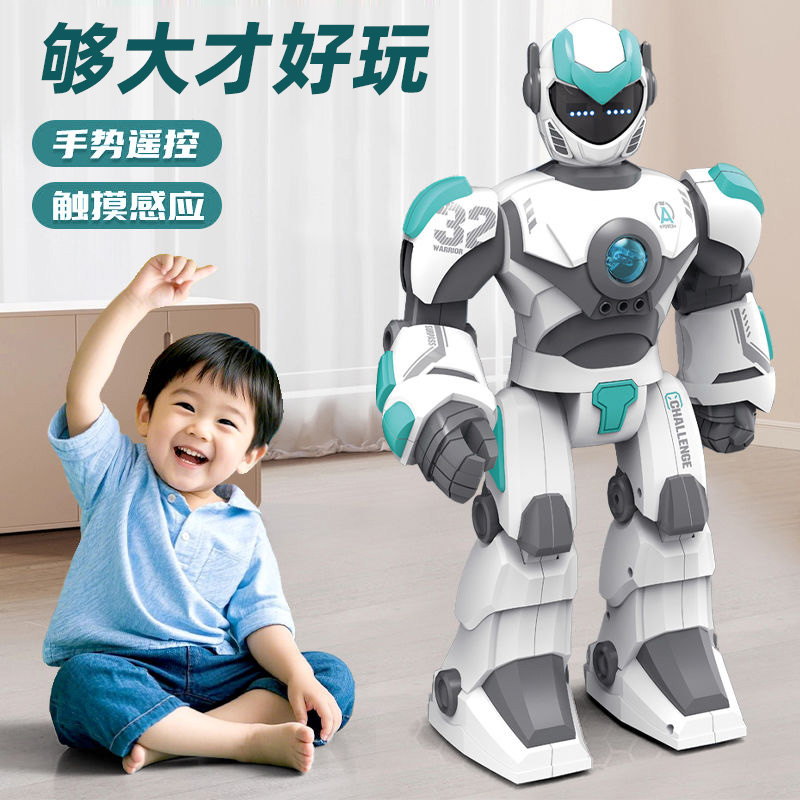 编程语音会说话的机器人智能对话2025新款儿童玩具早教男孩遥控