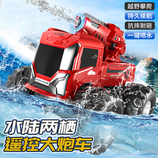 水陆两栖遥控车四驱防水越野车儿童玩具特技男孩生日礼物2026新款