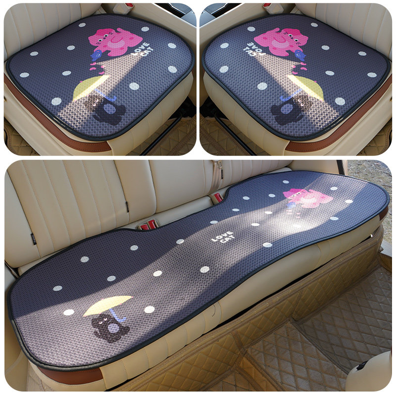 卡通汽车坐垫夏季女士座垫通风透气座椅凉垫可爱防脏套冰丝防滑