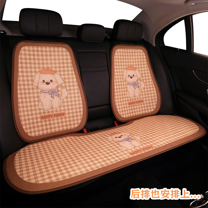 适用于小鹏g6座椅套m03座套p7+ g9 g6汽车坐垫座垫四季通用半包