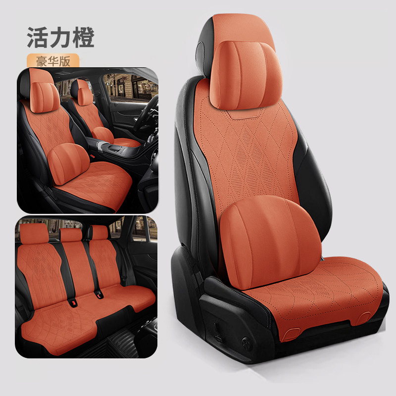 奥迪汽车座套专用坐垫A4L A6L Q3 Q5翻毛皮A3L座垫Q5L座椅套四季
