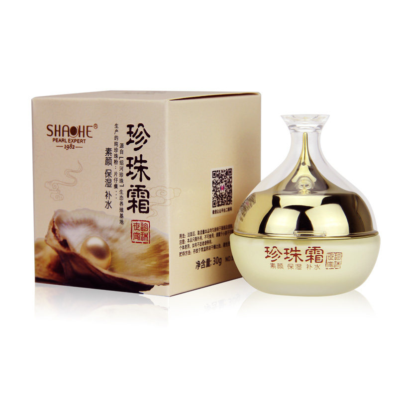SHAOHE绍河珍珠 珍珠霜30g 保湿 补水面霜 国货护肤 珍珠护肤
