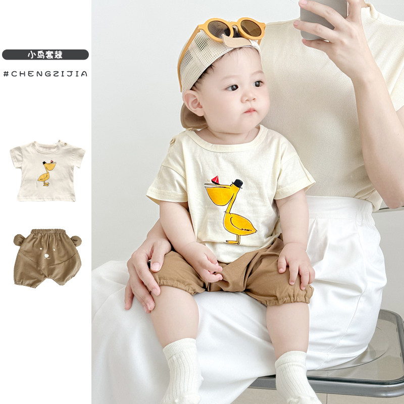 婴儿短袖套装夏季衣服宝宝薄款印花T恤男童半袖上衣卡通大PP短裤,童装/婴儿装/亲子装,套装,淘宝优惠券,粉丝福利购,淘宝优惠卷