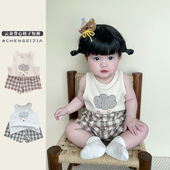 凉快背心短裤 套装 女童可爱无袖 女宝宝夏季 上衣婴儿休闲格子五分裤