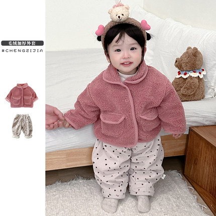 韩版女童毛绒套装冬季宝宝羊羔毛外套洋气小女孩加绒加厚百搭裤子