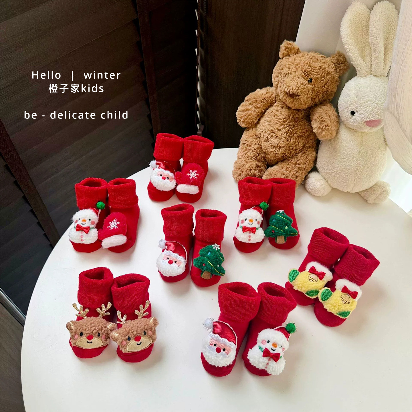 婴儿冬季红色满月新生儿袜子女童新年圣诞袜男宝宝加厚保暖地板袜,童装/婴儿装/亲子装,儿童袜子(0-16岁),淘宝优惠券,粉丝福利购,淘宝优惠卷