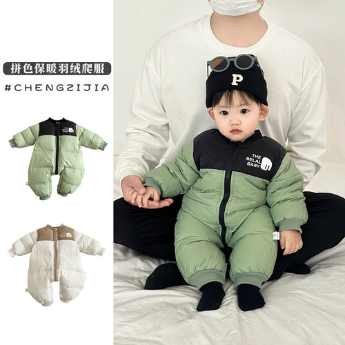 拼色长款加厚羽绒服连体衣中性