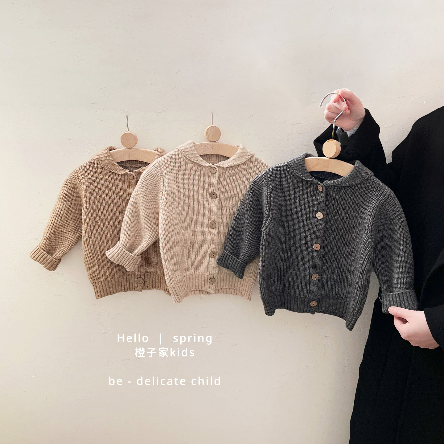 男童春秋季洋气翻领针织开衫男宝宝韩版休闲毛衣婴儿简约长袖外套