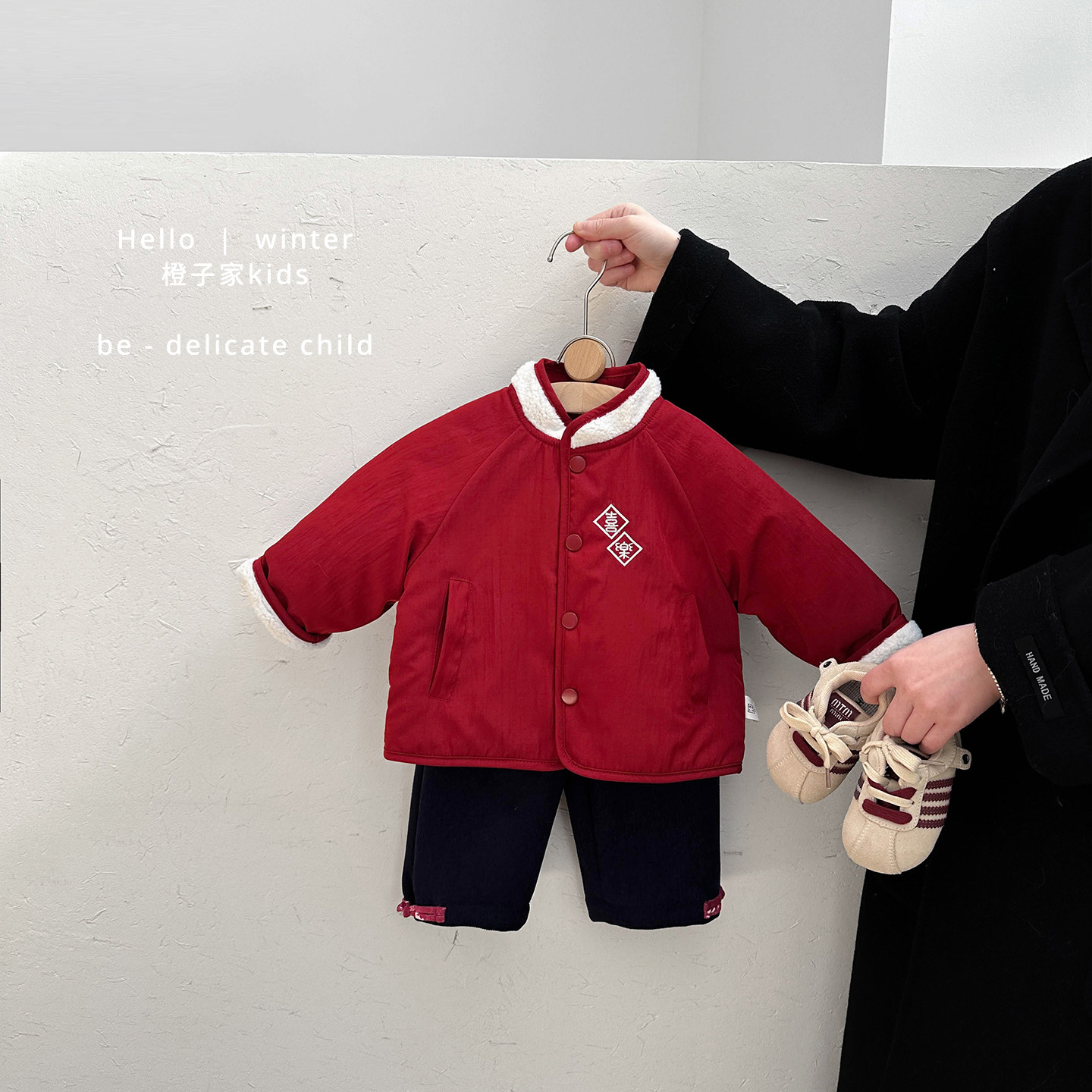 男童冬季新年红色喜庆拜年服女宝宝立领加绒加厚外套婴儿保暖棉服,童装/婴儿装/亲子装,普通外套,淘宝优惠券,粉丝福利购,淘宝优惠卷