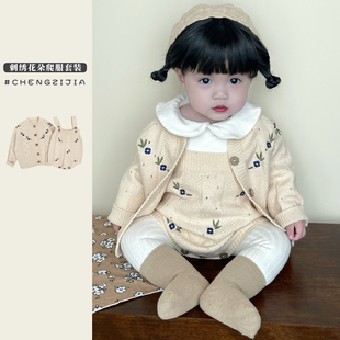 外套婴儿洋气背带裤 女宝宝休闲针织衫 刺绣花朵爬服套装 女童春秋装