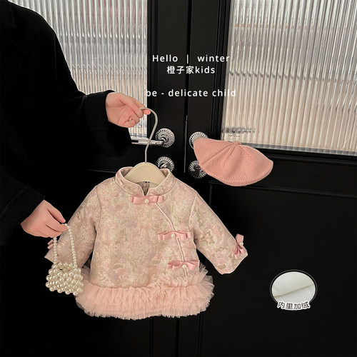 女宝宝冬款洋气新中式国风连衣裙