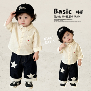 男童春秋款翻领衬衫套装男宝宝韩版休闲长袖衬衣婴儿宽松牛仔裤子
