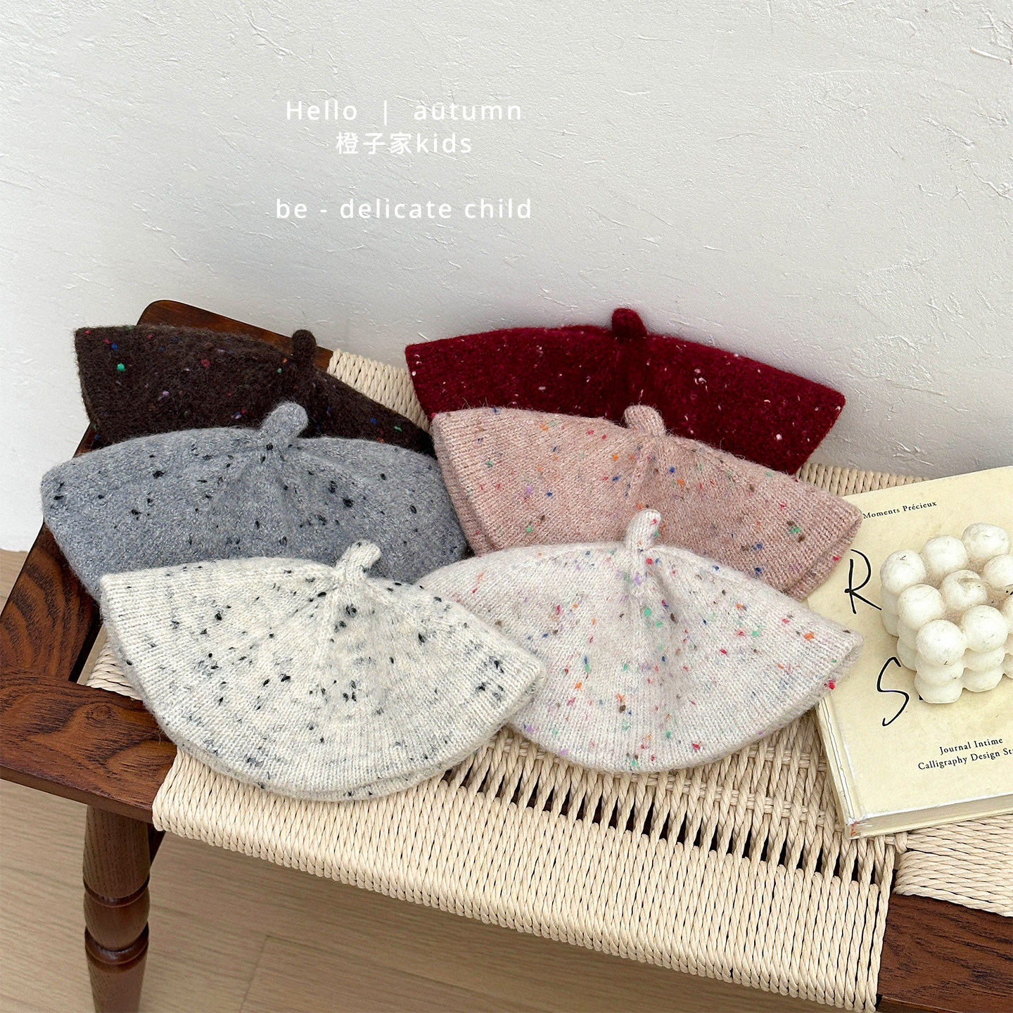 女宝宝秋冬款洋气点点针织贝雷帽男童韩版保暖毛线帽婴儿百搭帽子