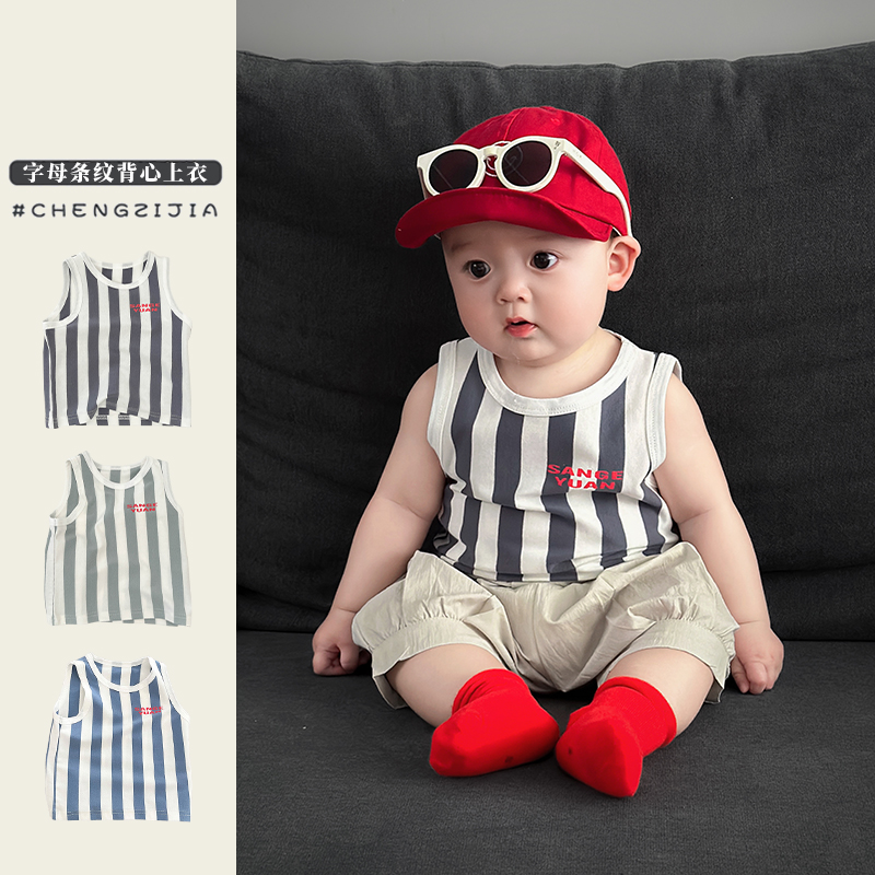 男童夏季凉快背心条纹无袖上衣
