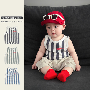 男童夏季凉快背心婴幼儿洋气薄款条纹无袖上衣宝宝潮流外穿小吊带