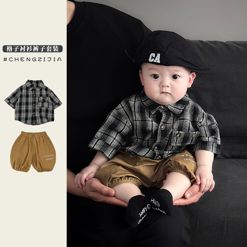 男宝宝夏季洋气短袖短裤套装男童格子衬衫婴幼儿宽松七分裤两件套,童装/婴儿装/亲子装,套装,淘宝优惠券,粉丝福利购,淘宝优惠卷
