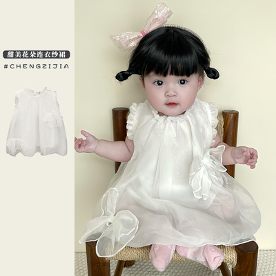 女童夏季甜美花朵周岁礼服连衣裙