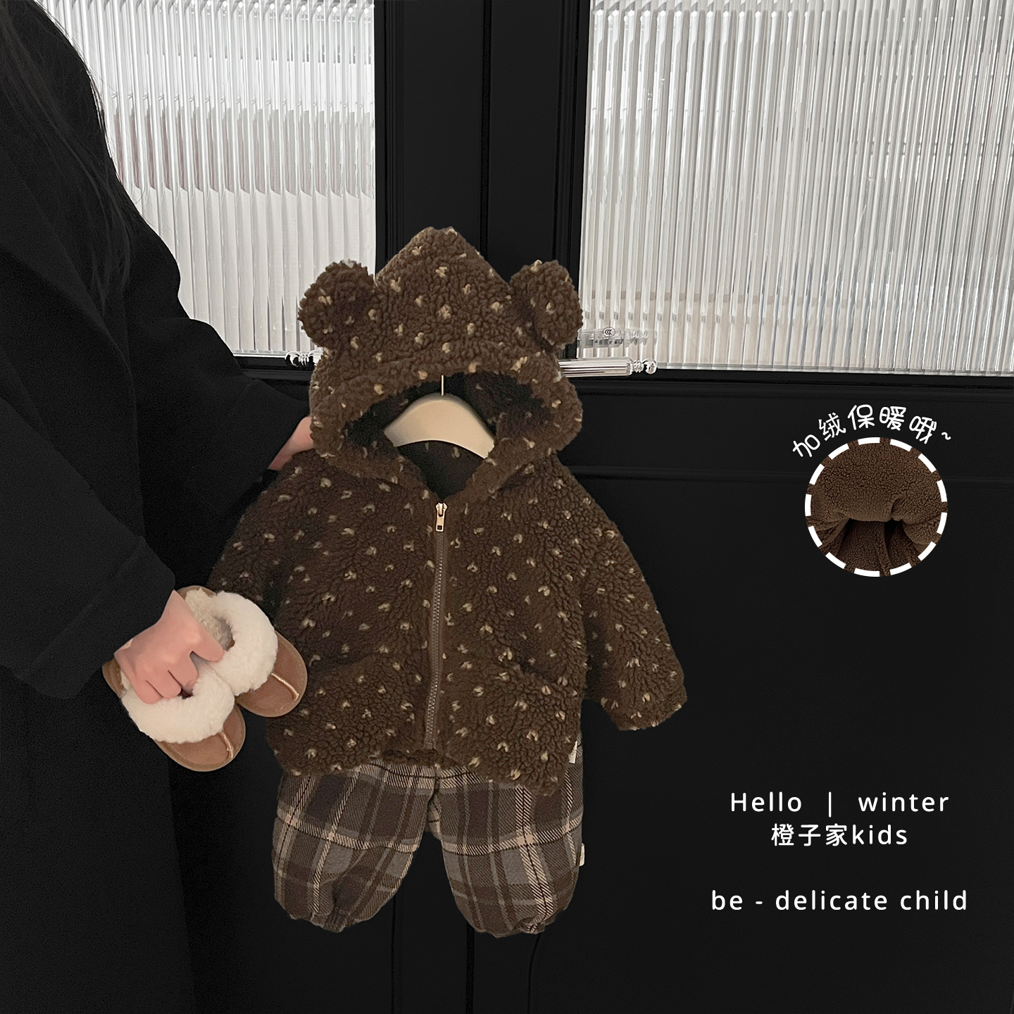 女童冬款复古加绒加厚连帽外套