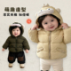 男童冬款 休闲连帽外套婴儿保暖棉衣 可爱卡通夹棉加厚棉服宝宝韩版