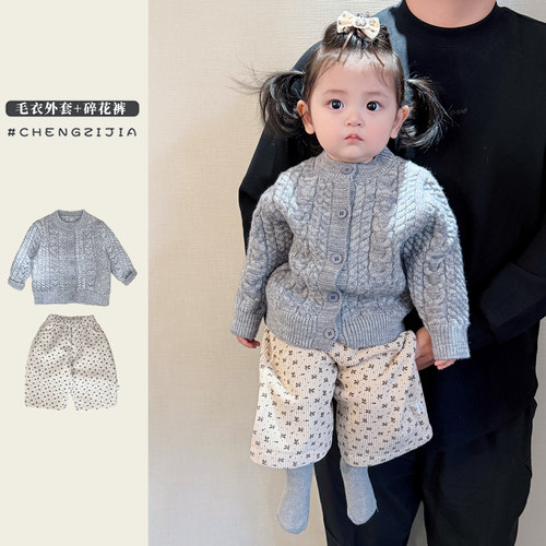 女童冬款针织开衫加绒裤子套装