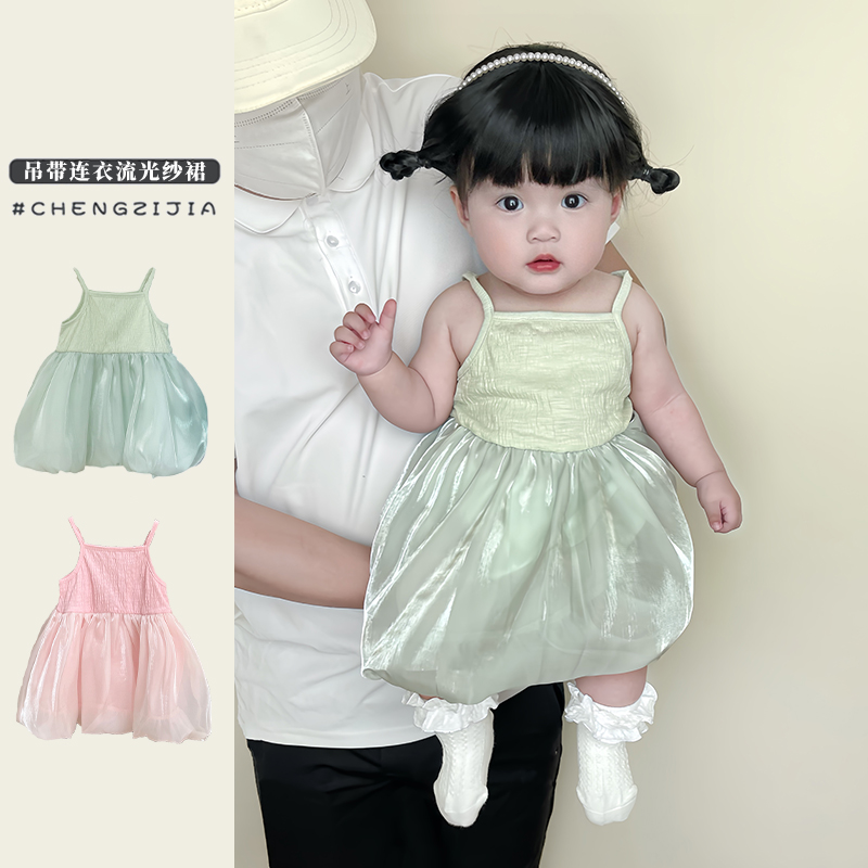 夏季女童2025新款韩系连衣裙宝宝洋气拼接网纱裙婴儿吊带礼服裙子